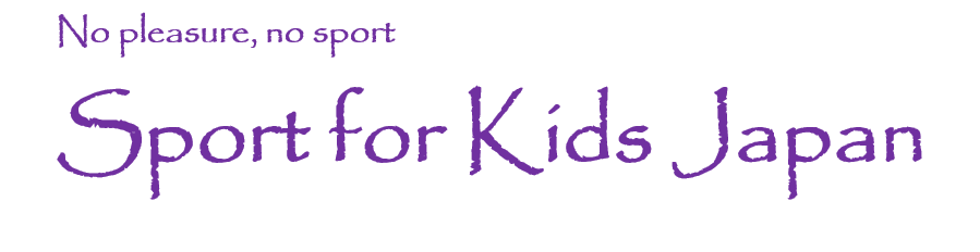 4日目 イナヤワンゴミ集積所を訪れました Sport For Kids Japanブログ 一般社団法人スポーツフォーキッズジャパン 4日目 イナヤワンゴミ集積所を訪れました Sport For Kids Japanブログ 一般社団法人スポーツフォーキッズジャパン